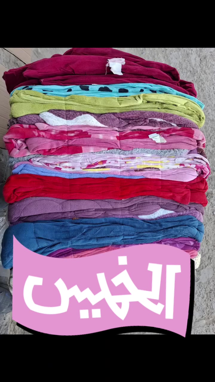 سيتم وصول اللحاف عن قريب باذن الله تعالى زباينا الكرام نسبة النضافة 95//100 المنشاء كوريا الشمالية عنواني ادخل على الرقم للتواصل ***********واتساب
