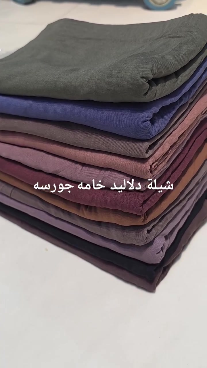 

نص مكتوب في الصور:
- شيلة دلاليد خامه جورسه