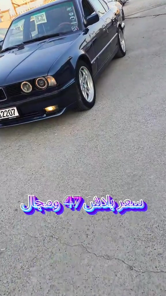 #***********  *********** #العراق #دهوك #بغداد #العراق🇮🇶 

