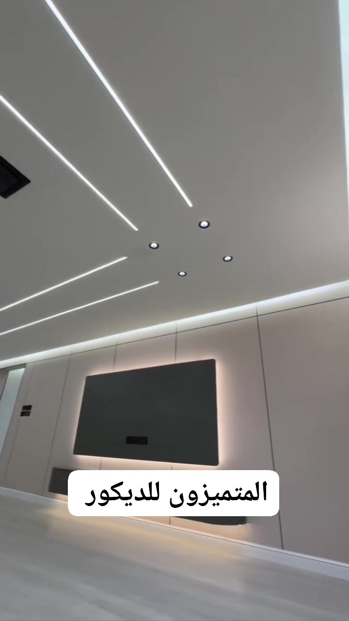 لمتميزون للديكور                                                                      موصفات العمل                                                                         هيكل حديد🕶
جبسم بورد🟩                                          كافه انواع الديكورات الدخلي
اناره بروفايل
صبغ الدور والبنايات داخلي وخارجي🖌️ 
باركيه خشب                                                                         سحب ملكي🏛️    
ورق جدران 
بديل الخشب والرخام 
تشطيبات وترميم شامل 🏠
للطلب والاستفسار الاتصال *********** ابو مصطفى                         اسعار تنافسيه حقيقيه بغداد الكرخ الرصافه🌎
