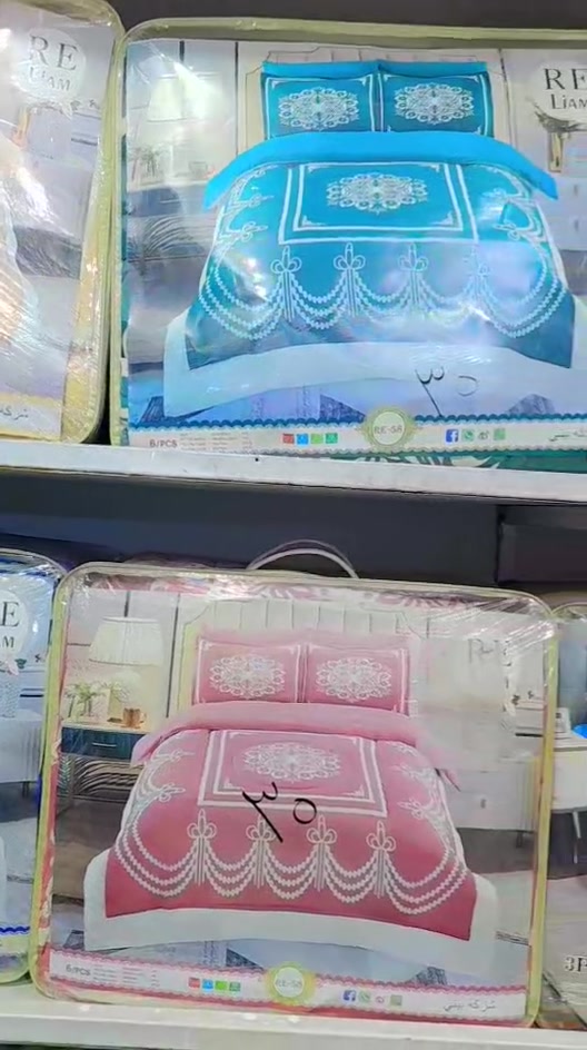 ديباج نفرين ٦قطع قماش درجه اولى قياس ٢٤٠ب٢٦٠ السعر عراض ب٣٠الف فقط العنوان مجمع الدوح يوجد توصيل ت***********

