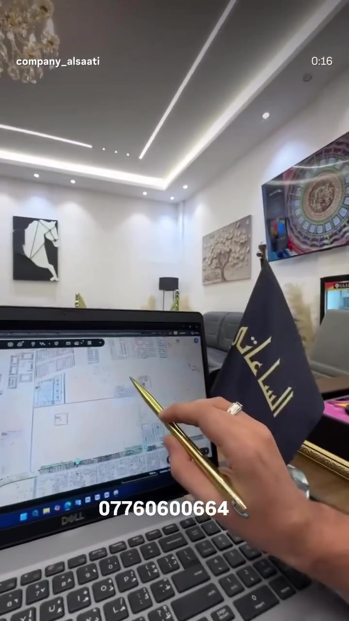 عقار • للبيع • بدون تفاصيل