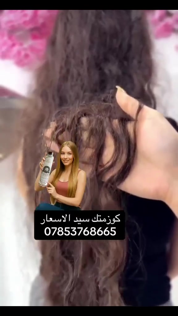 جملة ومفرد • شعر أفريقي • بدون فورمالين