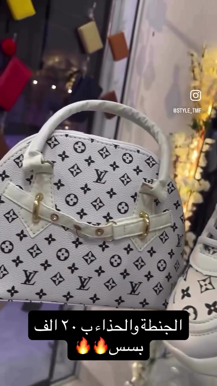 louis vuitton{LV} جنطة وحذاء من ماركة
موصل
الفلاح الثانية/شارع ١٥
مجاور سنتر لولو
يوجد توصيل لجميع مناطق الموصل
***********
