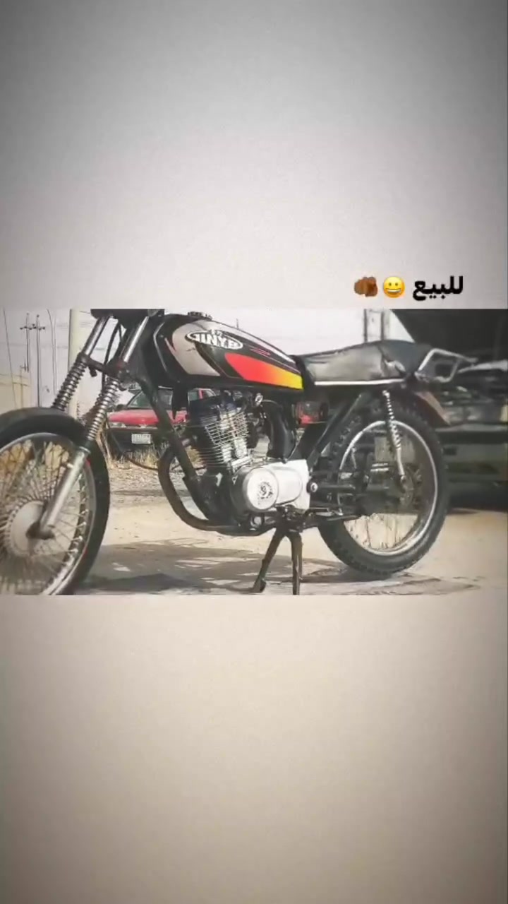 سلفر • الحويجة • كركوك