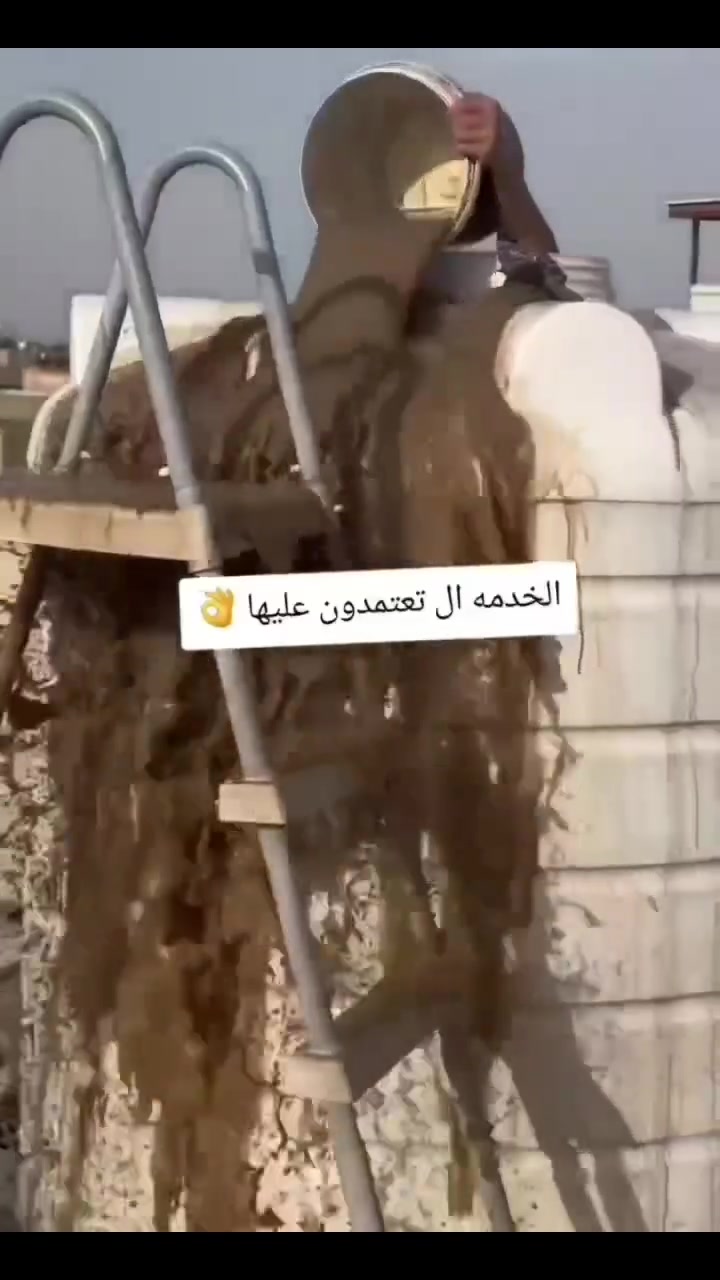 شركة البيت الامن
تقدم لكم خدمة غسل و تنضيف و تعقيم التانكيات 

كادر محترف في هذا المجال 

ضمان النضافه و التعقيم

للاستفسار 
***********
