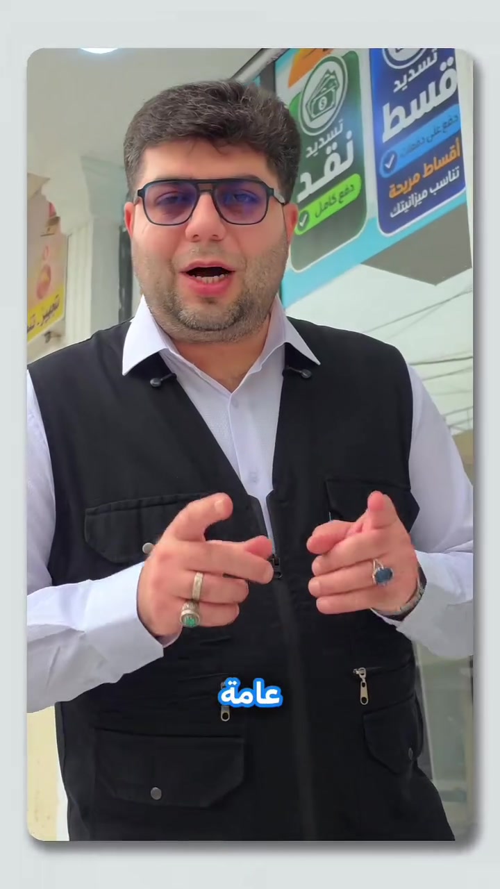 سولار • طوزخورماتو • ٢٠٢٦/١٠/١٤