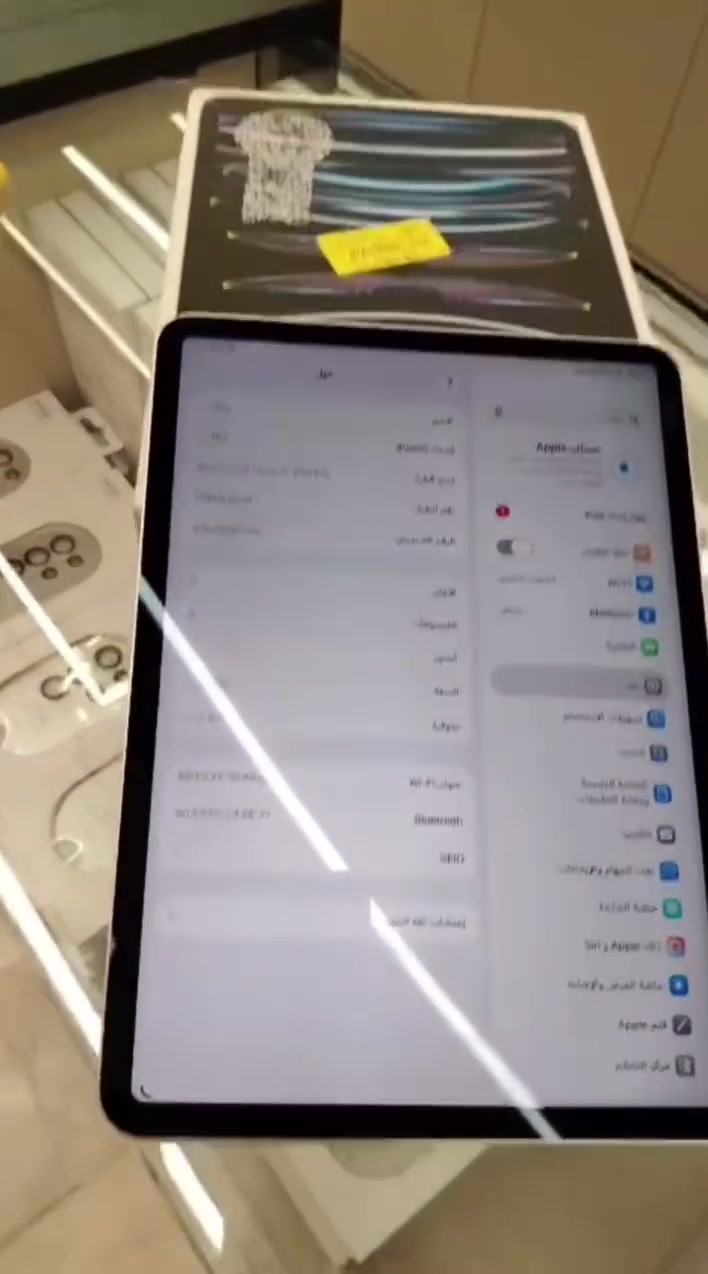 ايباد 11 برو معالج M2
بطاريه 91/90
ذاكرة 256GB
نظيف كلش ما مفتوح ولا بيه شي
مع كل اغراضه
السعر مناسب 
اللي يريد يراسلني 
تواصل واتساب او اتصال علق واجيك خاص 
***********
