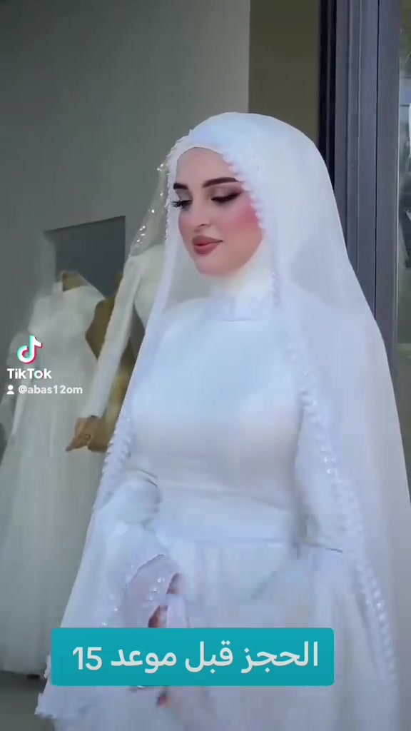 طقم عروس • فستان • حجاب