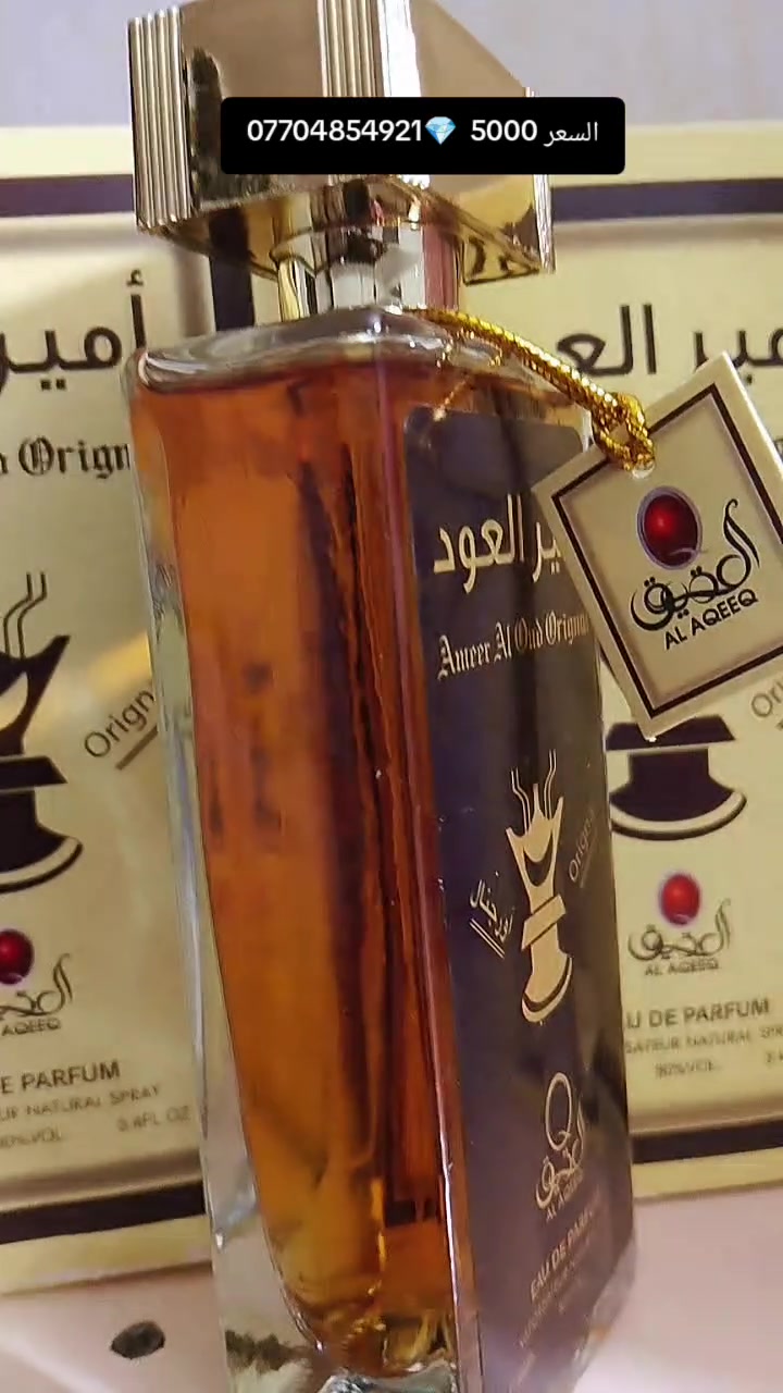 لا توجد تفاصيل
