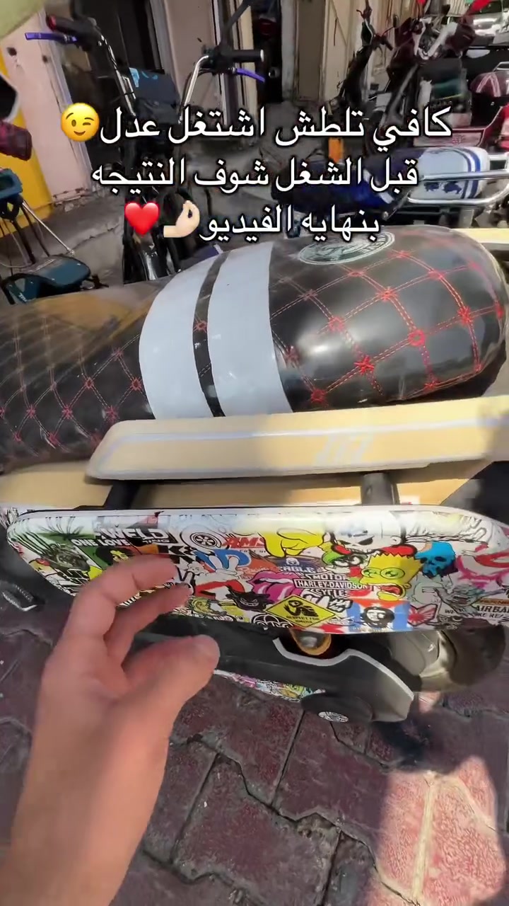 كماليات حازم🤫❤️‍🔥
بعد الشغل والترتيب👌🏻🤫❤️‍🔥

فقط يم كماليات حازم 🤫😉🤍

اطفيكم ارانب🤪😂 اشتغل عدل حرام عليك 

 يدلل علينا حسوني ابو ميلان🫡🤍
عنوان المحل مقابيل قيم مقاميه هيت قرب مجمع القلعه
 الاتصال على الرقم ***********
