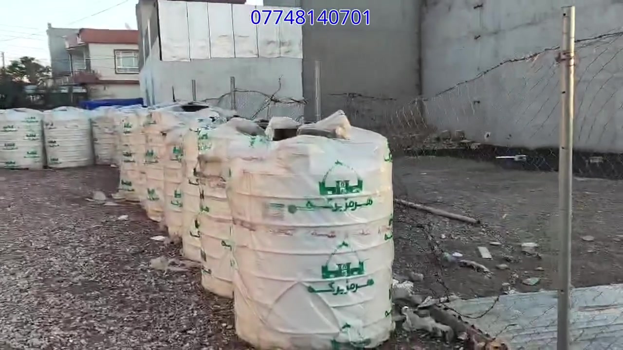 هەمو جۆرو قیاساتێک بەگەرنتی ✅
شەریکەی ئێراقی 
 ٢٠٠٠لتر    ٢٠٠ هەزار
 ١٥٠٠لتر     ١٧٠ هەزار 
١٠٠٠لتر     ١٢٥ هەزار 
٥٠٠لتر     ٧٥ هەزار
 _________________________________

شەریکەی ئێرانی چوار بەرگ دژە بەکتریاو دژە قەوزە بە گەرەنتی حەوت ساڵ تامو بۆنو قەوزەو تەقین ✅

١٠،٠٠٠لتر     ١ ملیۆنو ٥٠٠ هەزار 
٤٠٠٠لتر      ٥٩٠ هەزار 
٣٠٠٠لتر     ٤٢٥ هەزار 
٢٥٠٠لتر     ٣٨٠ هەزار 
٢٠٠٠لتر     ٣٢٥ هەزار 
١٥٠٠لتر     ٢٧٠ هەزار 
١٠٠٠لتر     ١٨٠ هەزار 
٧٥٠لتر      ١٣٠ هەزار
 ١٠٠لتر     ٤٠ هەزار
 ناونیشان:📍 کەلار جووتسایدی بەردەسور تەنیشت دیوان گروپ 
***********     ***********
