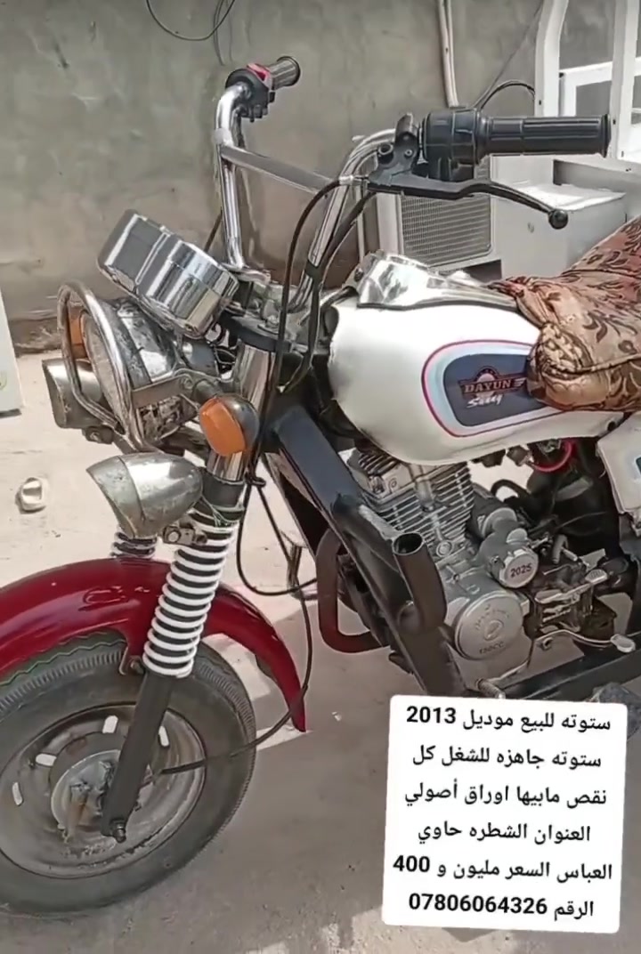 لا توجد تفاصيل
