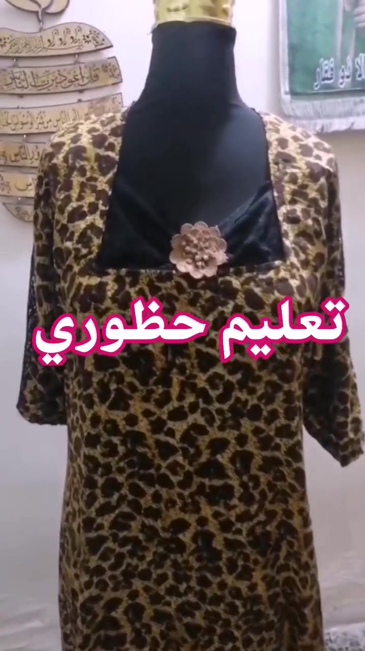 تعليم حظوري من الصفر لحد الاحتراف بغداد حي الجهاد وتساب *********** للحجز والاستفسار
