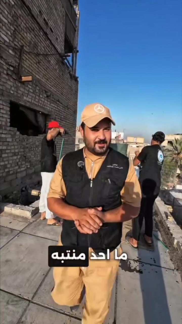 تانكي المي يحتاج تنظيف بين فترة وفترة، لأن الترسبات والأوساخ تتجمع بداخله حتى لو ما تبين للعين 👀💧

ويا كلين فاست ننظف التانكي بعناية ونشيل الأوساخ والترسبات، حتى يرجع أنظف وأفضل للاستخدام 🧼✨

📞 للحجز والاستفسار

***********

او راسلنا على الخاص
 #تنظيف #كلين_فاست #بغداد #تانكيات
