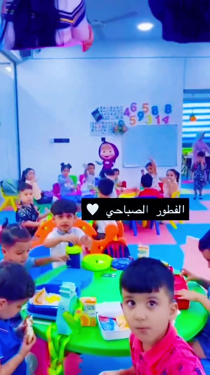 لأن أطفالكم أمانتنا، حرصنا على توفير بيئة تعليمية وآمنة تأخذ بيدهم نحو الإبداع والتميز:
🔒 أمان متكامل: توفير نظام كاميرات مراقبة حديثة مرتبطة بأجهزة الأهالي لمتابعة أطفالكم أولاً بأول والاطمئنان عليهم طوال اليوم.
🧠 تطوير ومهارات: برنامـج تعليمي متميز يجمع بين المناهج الحديثة، تنمية المهارات، والأنشطة التفاعلية التي تطور شخصية الطفل.
❤️ بيئة دافئة: كادر تعليمي وتربوي متخصص يحيط أطفالكم بالحب والاهتمام.
🗓️ تاريخ المباشرة: 1 / 9
📍 العنوان: فلكه الساعه عماره لطيف عذاب طابق ٣
📞 للحجز والاستفسار: ***********
الأماكن محدودة! سارعوا بالتسجيل وضمان مقعد لأطفالكم.
