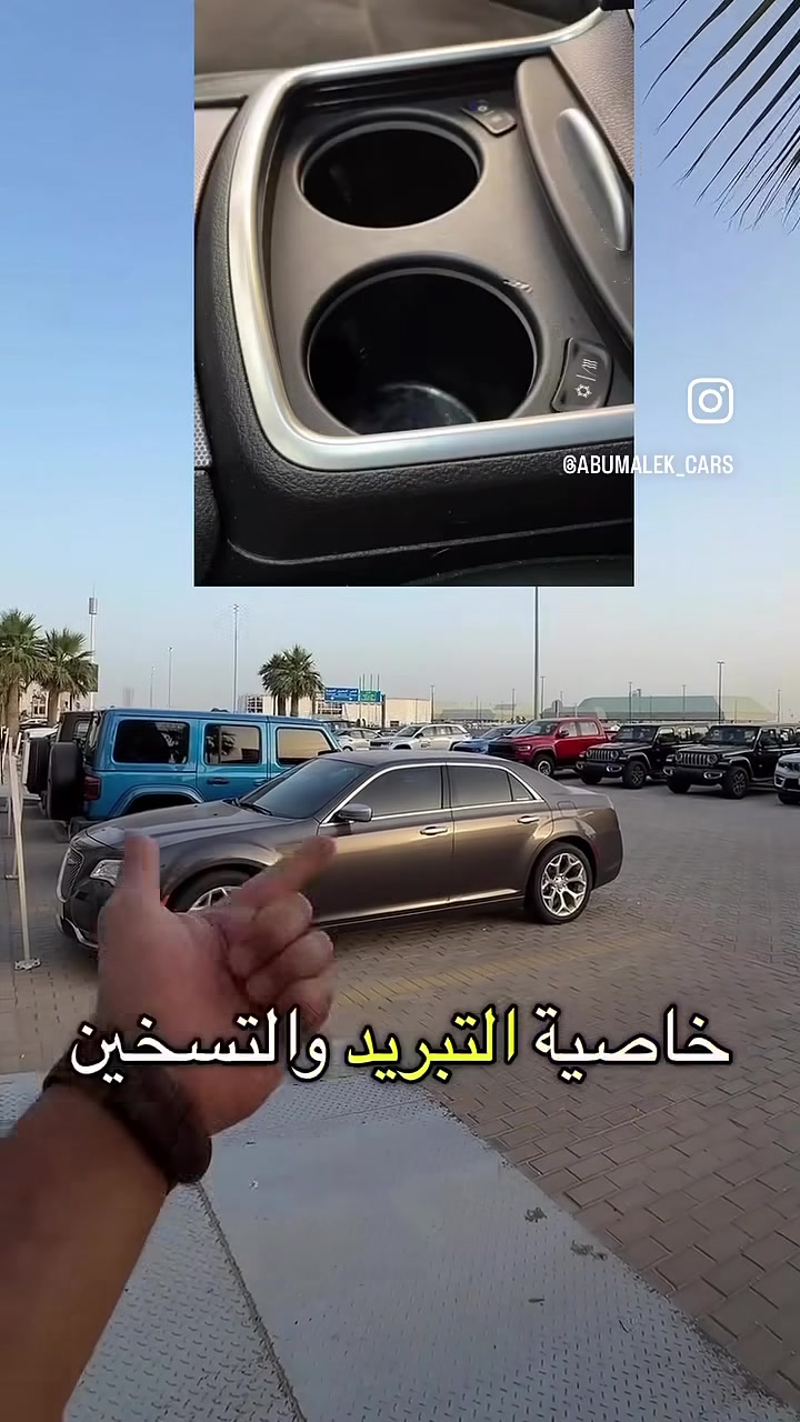 🔥 علي موبار الأمريكي 🇺🇸

🚗 وصول ثلاجات جارجر 
/ أوباما أصلية
تفصيخ أمريكي نظافة فول 🔥
الكمية : 20قطعه
اتحدى احد بلعراق  عنده هيج كميه 
✔️ ترهم على جميع الموديلات
✔️ فتح من موديلات حديثة 2022
✔️ مناسبة من 2011 لحد 2023
✔️ جودة عالية وأداء مضمون 💯

🚚 توصيل لكل العراق
💰

📞 للحجز والاستفسار:
*********** (واتساب متوفر)

🔧 علي موبار – ثقة وجودة بكل قطعة
