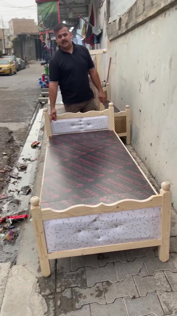 محل ابو سجاد • سجاد • عروض الاثنين