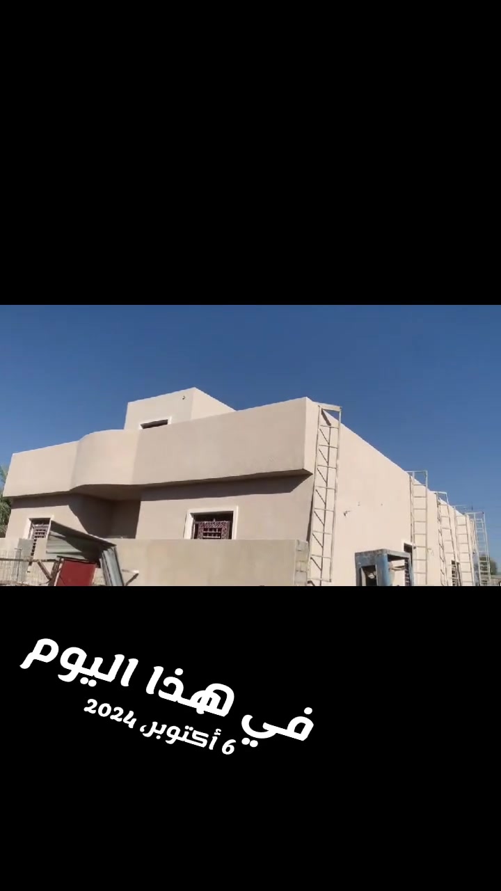 لبخة • واجهات مقطوعة • سعر مناسب