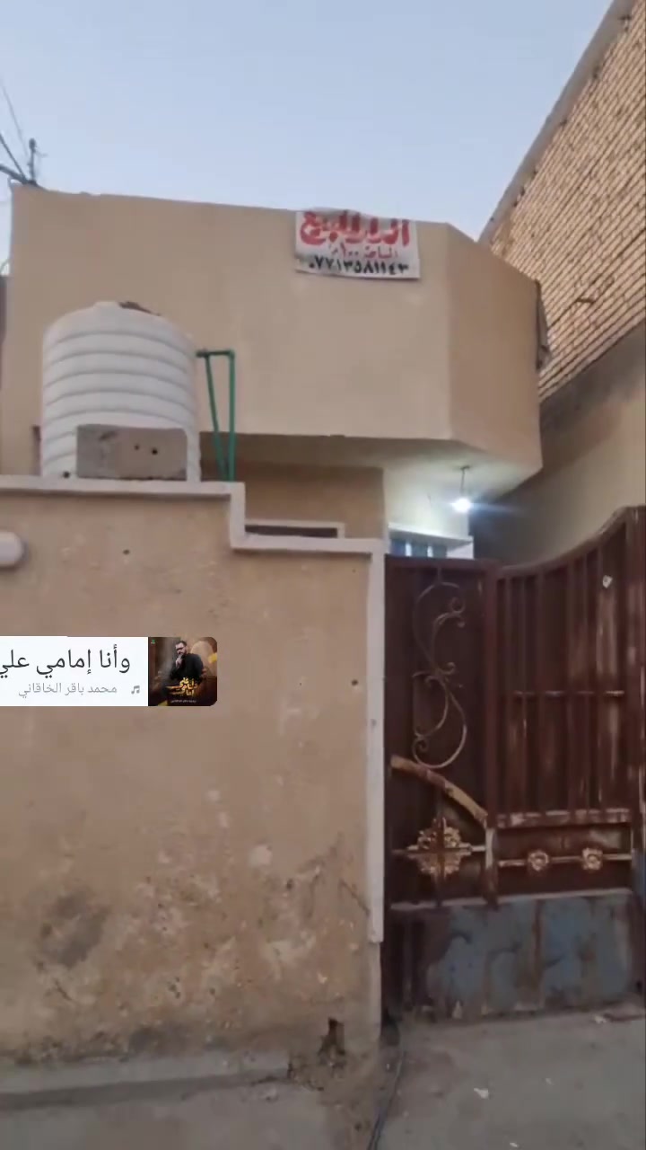 للبيع مساحة 100م طابق  كامل لخدمات تبليط مي مجاري كهرباء خدمات خارجية واستقبال وممر لل صالة ومطبخ يحتوي علا ترك حمام كامل لخدماتك  وغرفة بل اخير وترك اخير ✨ سعره 58 بي مجال بصيط 

 ***********☎️📲
