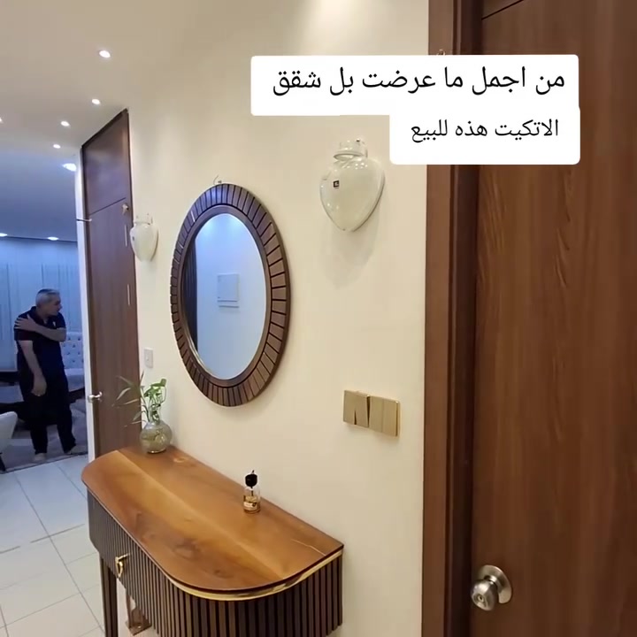 شركه اليوسف للعقار ولاستثمار
للبيع شقه في مجمع بسمايه السكني 
مساحه ١٢٠ متر شرقي 
واصل ٤٠ مليون  طابق ال٥ 
نضام قدديم قسط ٤٦٠ الف 
للاستفسار اكثر 
***********
