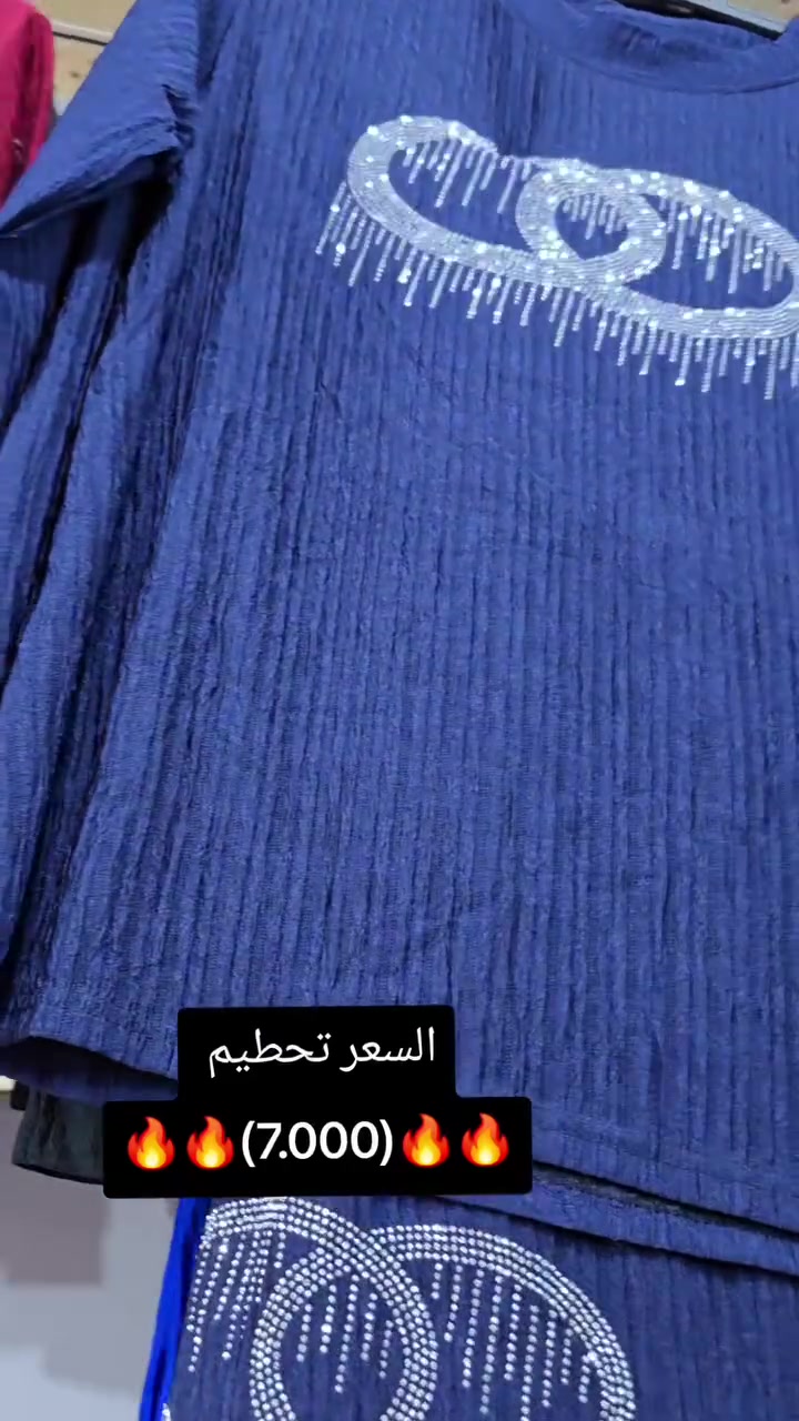 فستان • قماش • ارخص