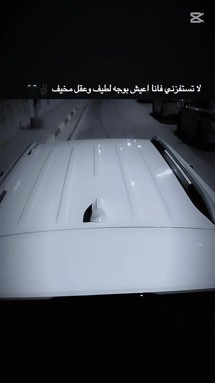 جمسي تيران • ٢٠١٩ • رقم انكليزي