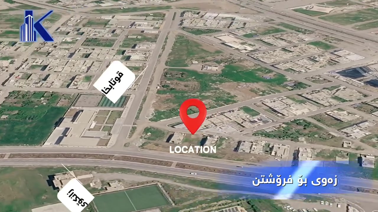 رانية • ٢٠٠م • واجهة شرقية