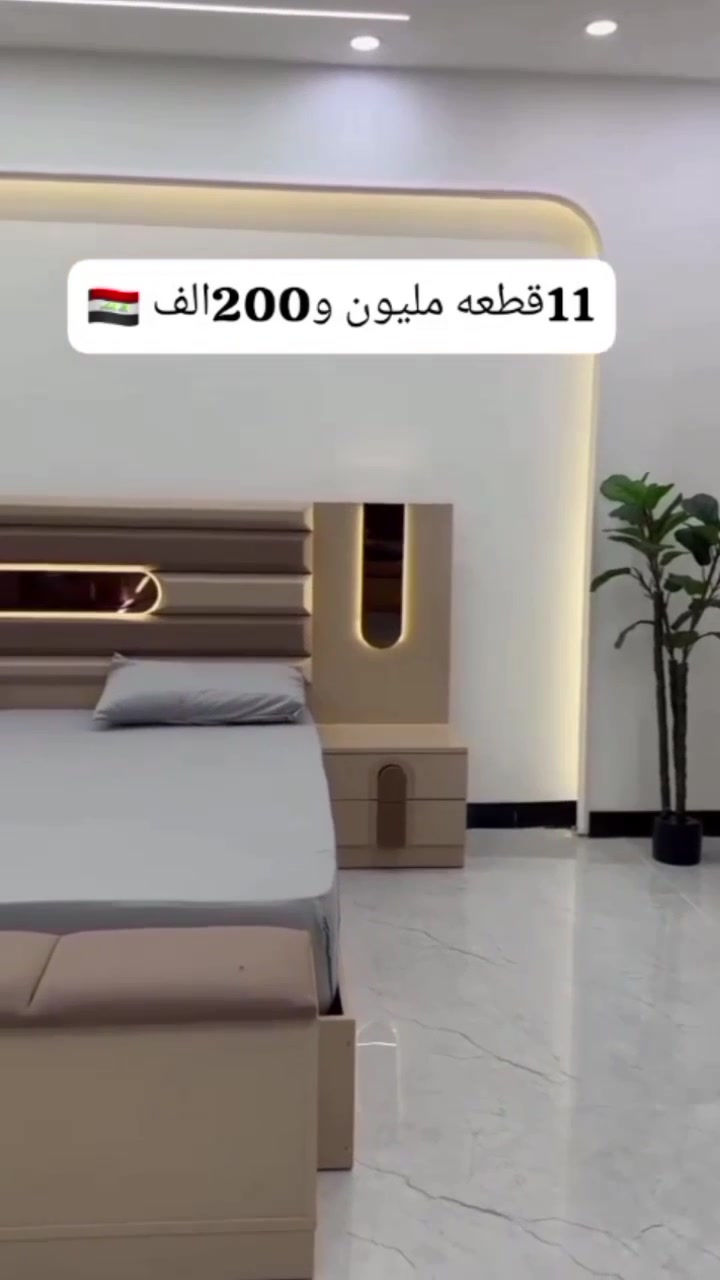 غرفه نوم كولتر 
11 قطعه 
أناره مميزه 
سرير خزان 
كنتور مع اضافي 320
ميز تواليت 120*170
كومدي مجرين عدد 2 قياس 50
ارتفاع السرير 120
ميز تلفزيون 100
درور
شازلون خزان 
طابوريه 
مرايه قيافه
مستعمله اقل شهر نظافه فول والله 
هاتف /***********
سكن / الزبير البرجسيه