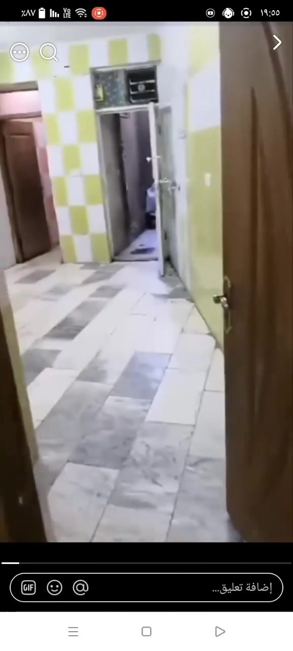 بيت للبيع مساحة ٥٧ متر تواصل مع صاحب الدار الاستفسار على الرقم ***********العنوان الاعظمية شارع عمر
