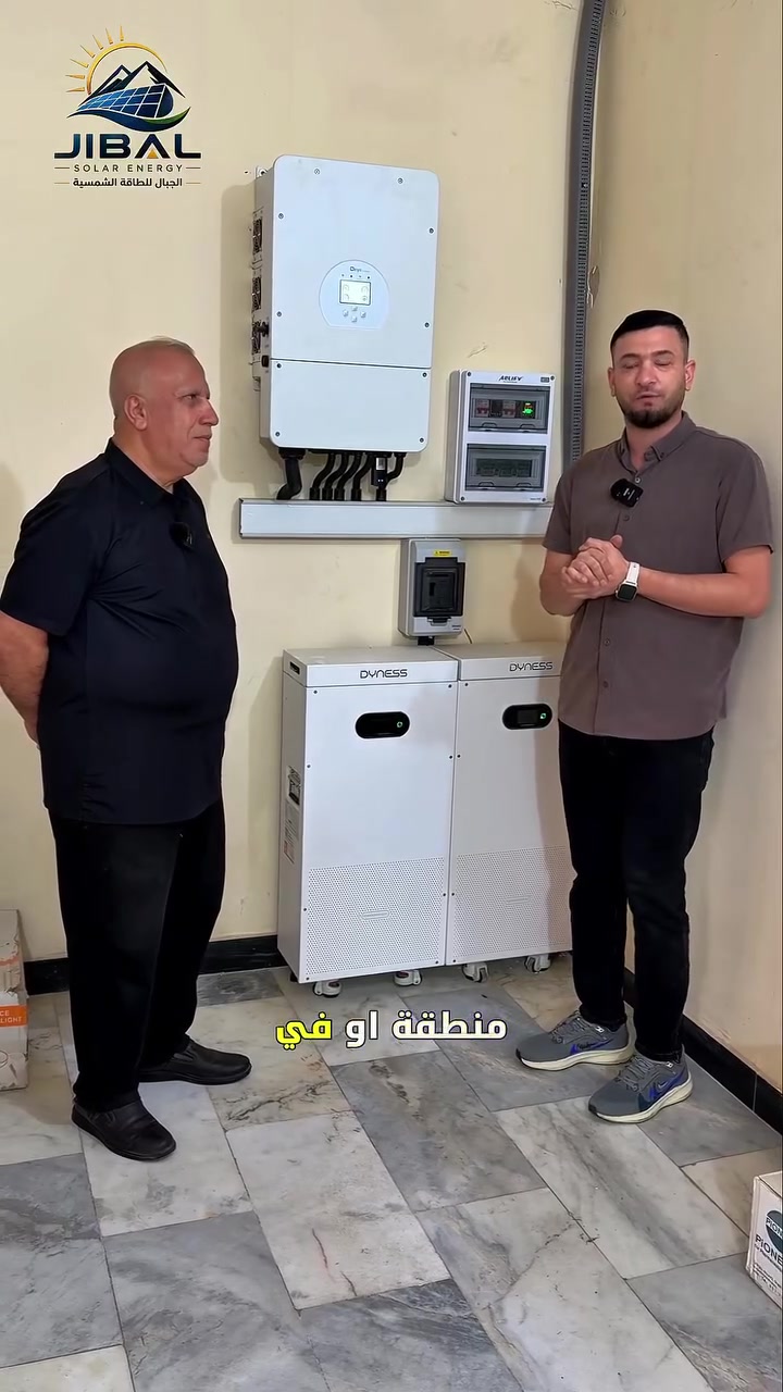 ديا ١٢ك • داينس ١٦ك • ٢٠ لوح لونجي