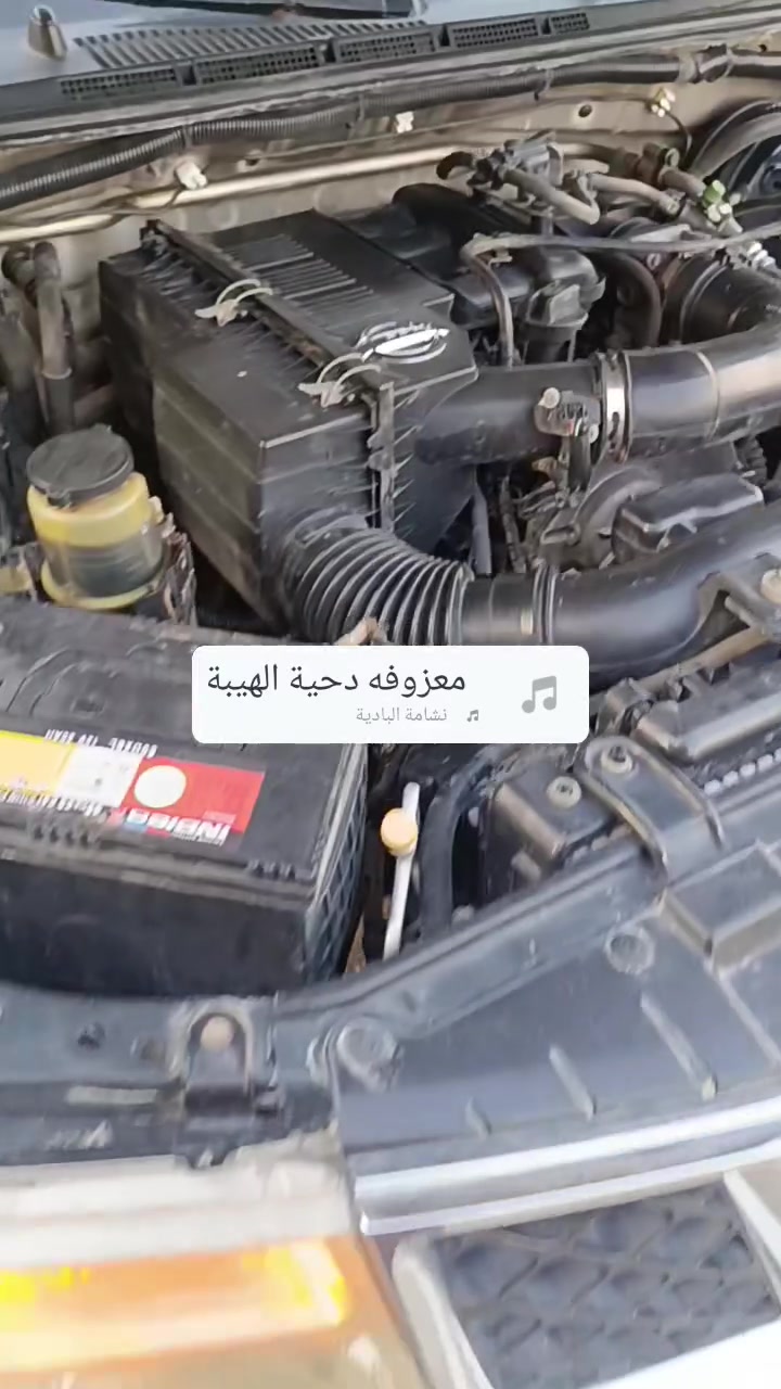 بيكم نيفاره للبيع موديل 2014عنوان بابل***********
