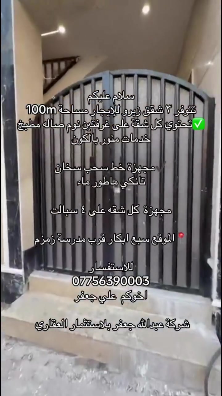 لا توجد تفاصيل
