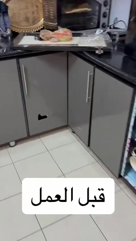 تصلیح کاونترات
خليك 🚶بيتك🏫 وحنه نجيك
النظافه والتجديد ☑️
رمز للفخامه والنزاكه 💯
حابة تشترين كاونتر بس ماعندج فلوس 🔸🔸
الحل يمنة جددي مطبخج بعروض واسعار خياله وتنافسيه 🔥🔥🔥
كل الي عليكم اتصلو📱 او راسلو ع الرقم *********** واتساب 
ودخلو ع الحساب وشوفو. للشغل واللون الي تحبو وتطلبو 
وشغل بضمان سنتين واكثر 💯💯
شغل موقعي اتصلي ونجيج لباب بيتج ✅✅
#تبديل لون وتغيير وتعديل وفتح ونقل وشد وترتيب كاونترات 
ملاحظه 
تبديل لون لا صبغ ولا لاصق تبديل يوفي اصلي مضمون 💯✅
#الجميع #بغداد  #مطابخ  #لايك_متابعه_اكسبلور
