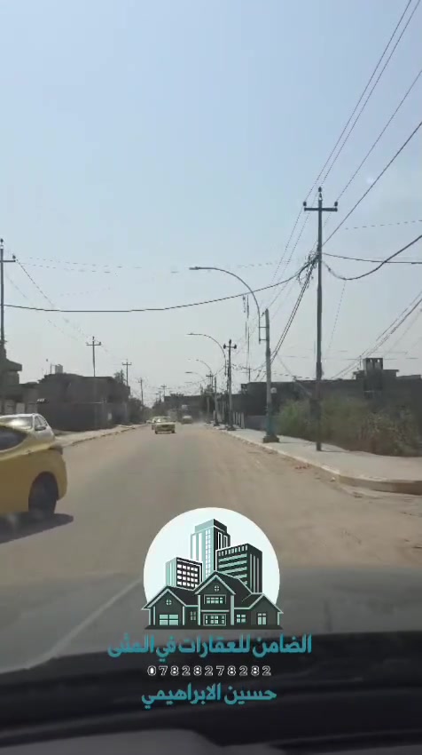حي الصدر • زراعي • ٢٠٠م