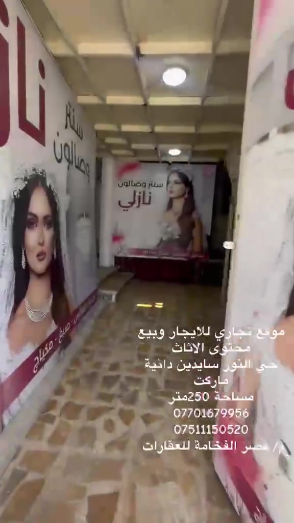 لا توجد تفاصيل
