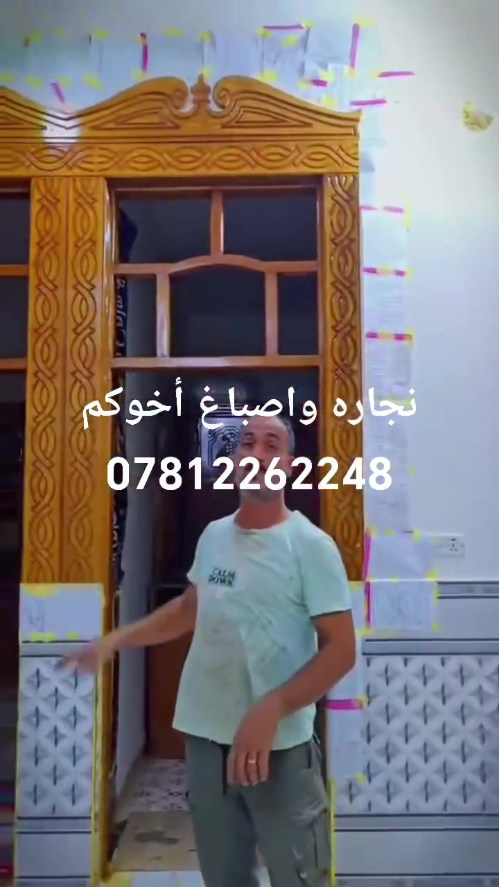 للحجز والاستفسار مراسله واتساب ***********
