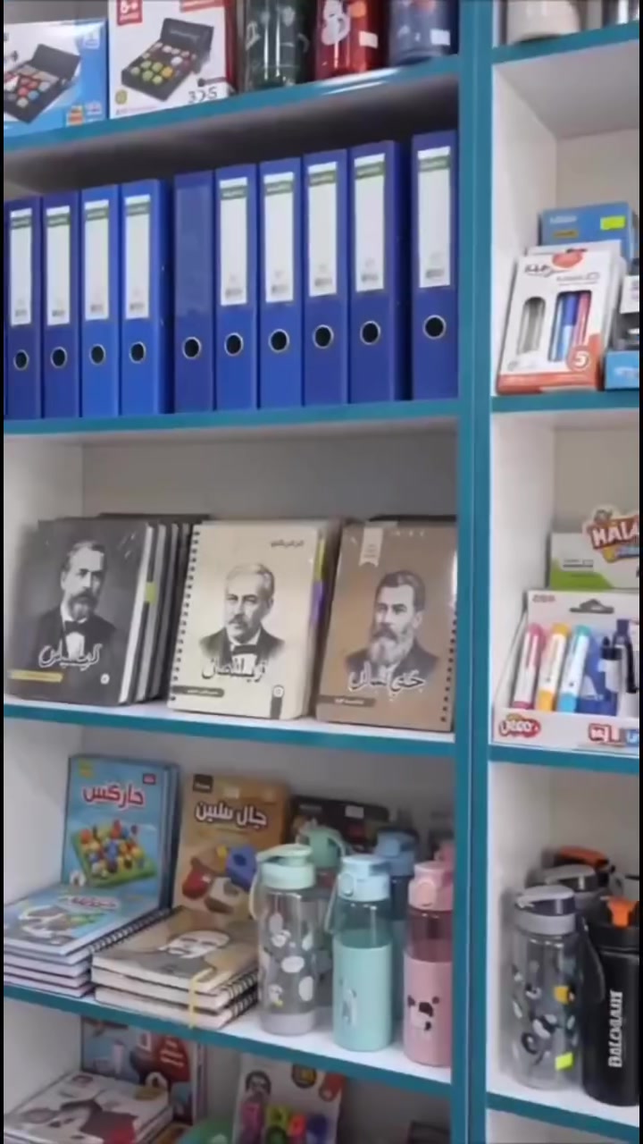 مكتبة الشمس 
الزبيدية / شارع الاطباء / مقابل دائرة الكهرباء 
متوفر خدمة توصيل لجميع المحافظات 
واتساب ***********
تاليكرام Irag555
#مكتبة #قرطاسية #استنساخ #مميز⁩
