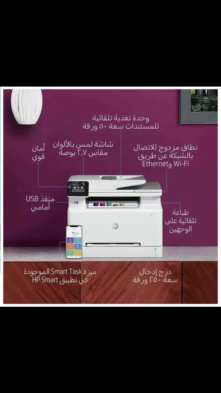 مكتب الثريا 
للحلول الذكية 
يتوفر طابعات ملونة واسود وابيض الطلاب المدارس والجامعات
***********
***********
