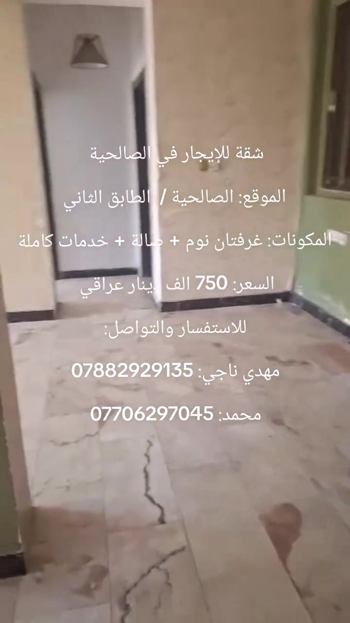 لا توجد تفاصيل
