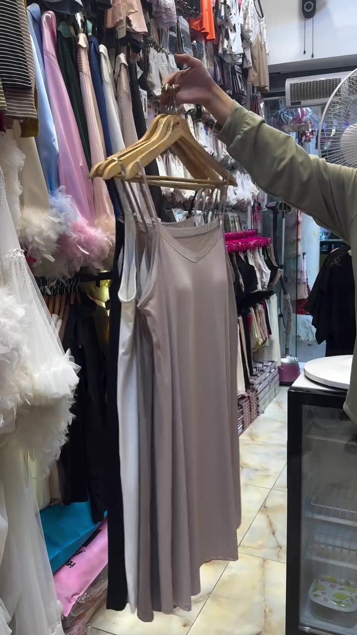 بوتيك • علي مناف • ملابس