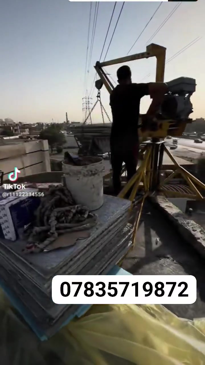 ونش تصعيد • مواد بناء • الديوانية