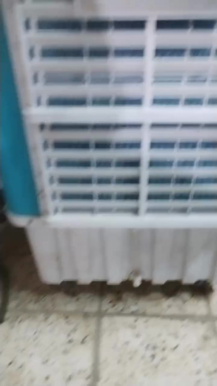 مبردة • المشتل بغداد