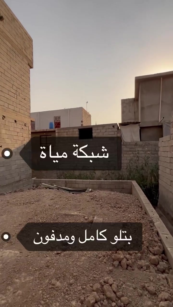 قطعة أرض • باب الدرب • للبيع