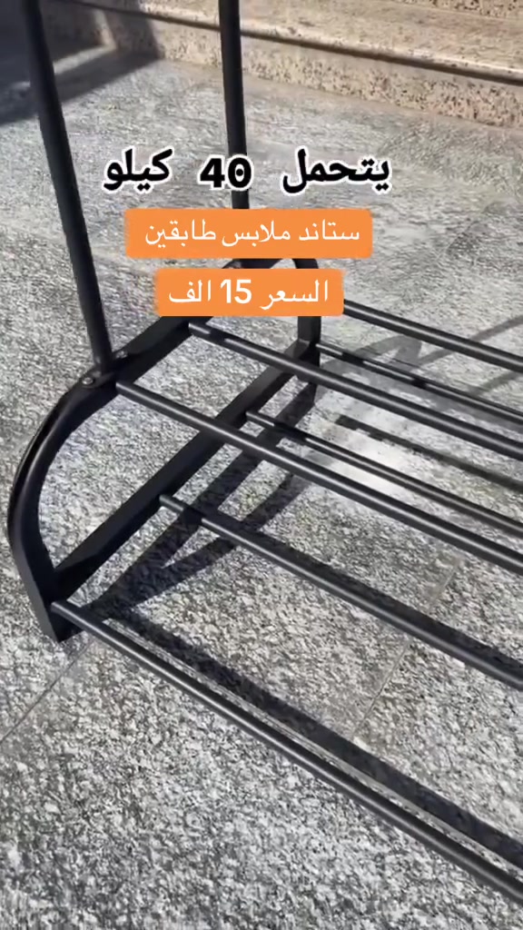 أسود • عارضتان • عجلات