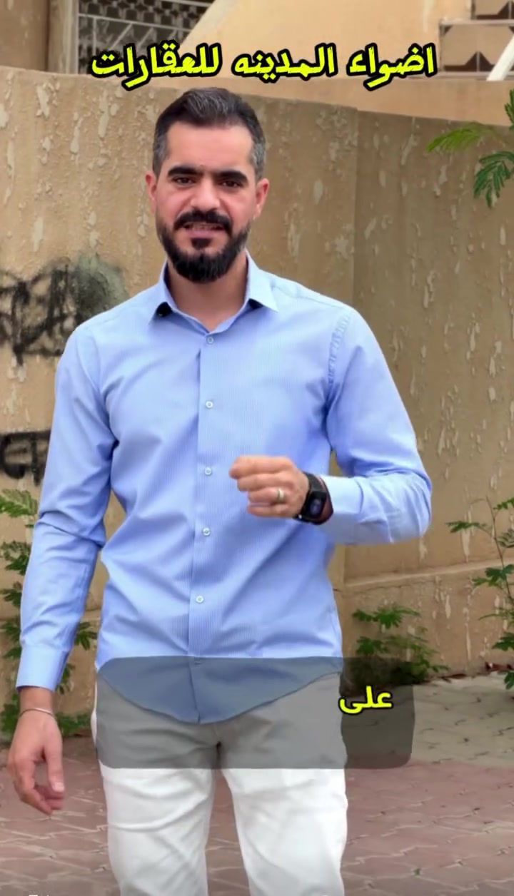 ساحة الاحتفالات • ٣٤٠م • واجهة ٢٠م