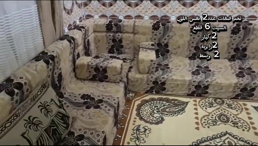 جلسه عربيه • ٢ سيت • تنومه شط العرب