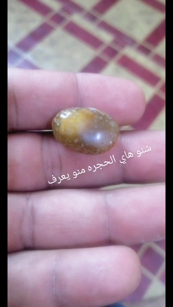 حجره • للبيع