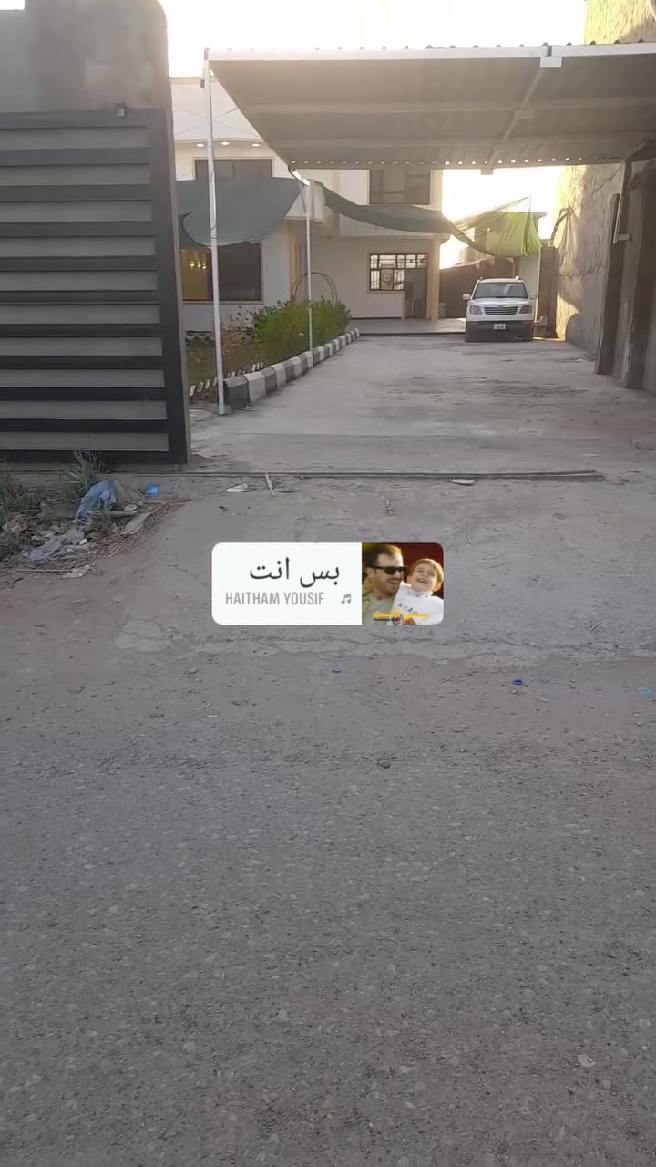 سلام عليكم بيت مساحه 1000 متر طابو سند 25 يبعد عن شارع العام 500 متر البناء 2026 بعده ما منزول متكون من اربع غرف نوم البناء طابوك و الارضيه رفت كامل خدمات العنوان بغداد المدائن قرب جامع سيد علي الاستفسار ***********
السعر 250 مليون وبي مجال 
سلام عليكم بيت مساحه 1000 متر طابو سند 25 يبعد عن شارع العام 500 متر البناء 2026 بعده ما منزول متكون من اربع غرف نوم البناء طابوك و الارضيه رفت كامل خدمات العنوان بغداد المدائن قرب جامع سيد علي الاستفسار ***********

