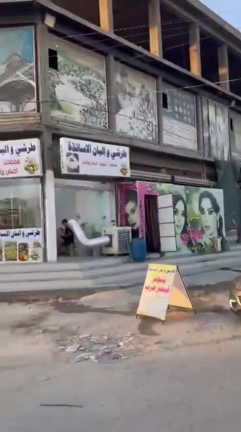 ياالله السلام عليكم
بناية للبيع منطقة الأساتذة 
مجاورة مدينة الكاظمية مساحة ٣٠٠متر 
مؤجرة الوارد ٣ مليون حالين 
السعر خاص واتساب ***********
